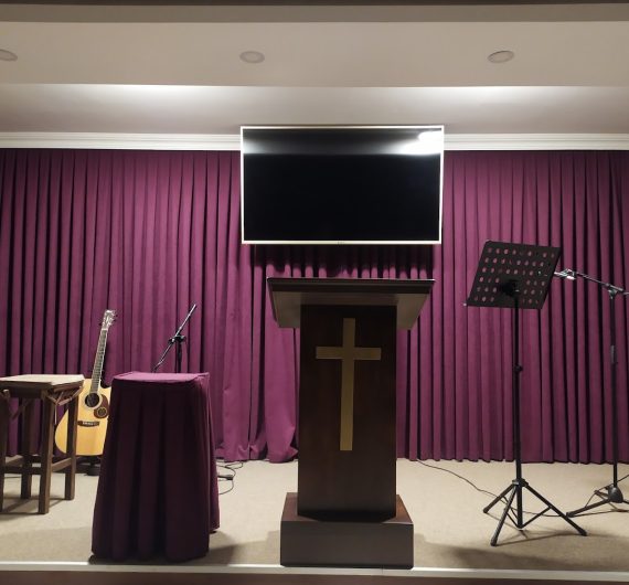 cankurtaran kiliseleri vakfı Sultangazi kilisesi